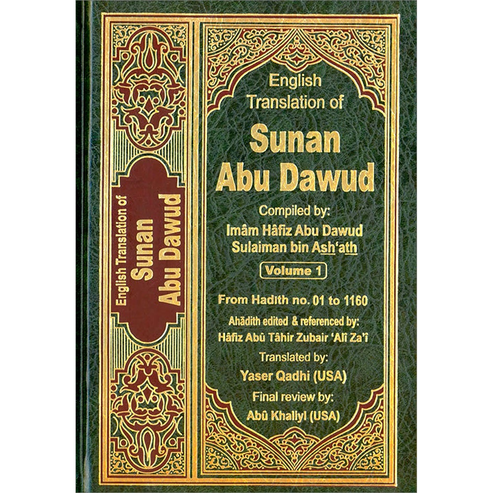 English Translation of Sunan Abu Dawud (5 Books)