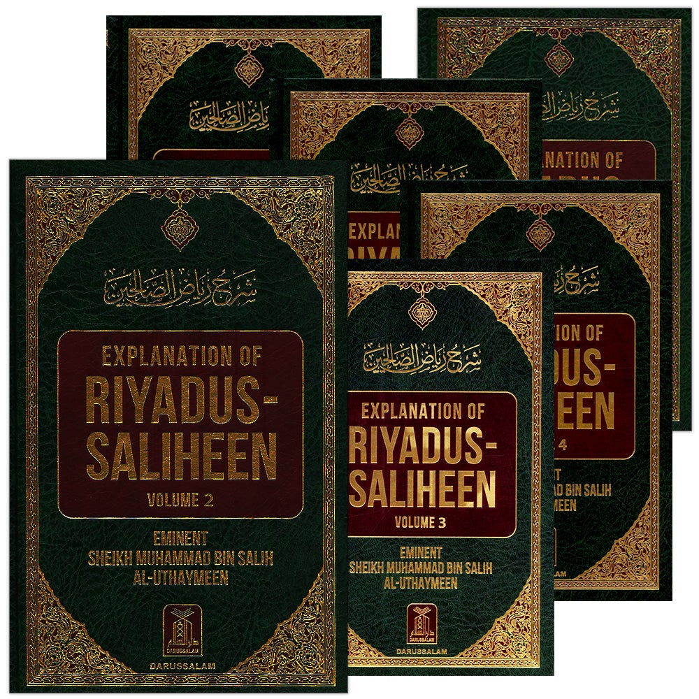 Explanation Of Riyadus-Saliheen (2 Volumes)