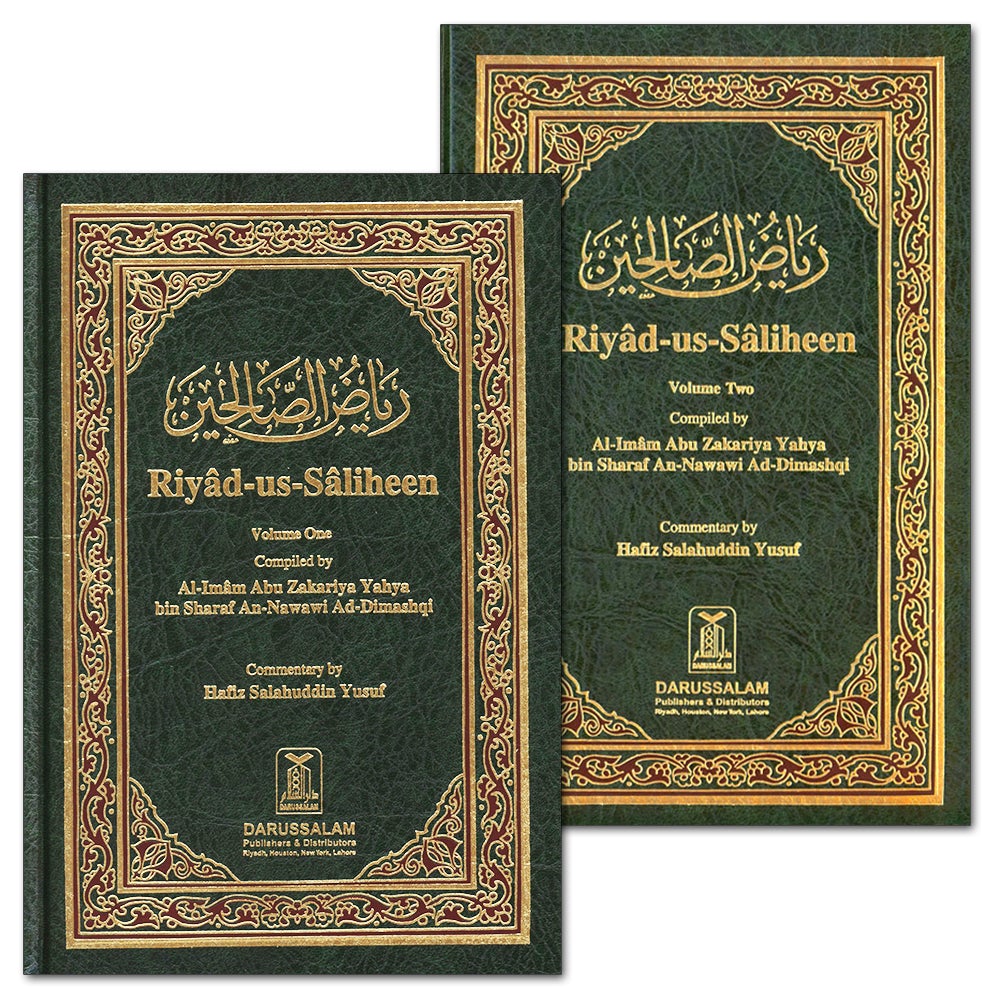 Riyad-us-Saliheen (Set of 2 Books) رياض الصالحين