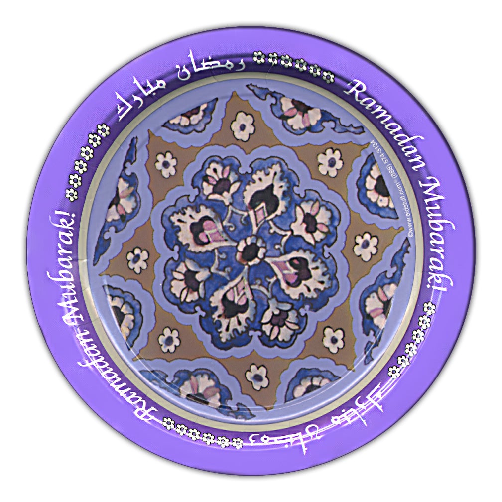 Ramadan Plates (Pack of 8, 9")