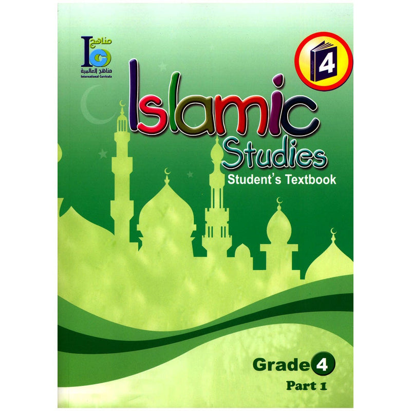ICO Islamic Studies Workbook: Grade 4, Part 1