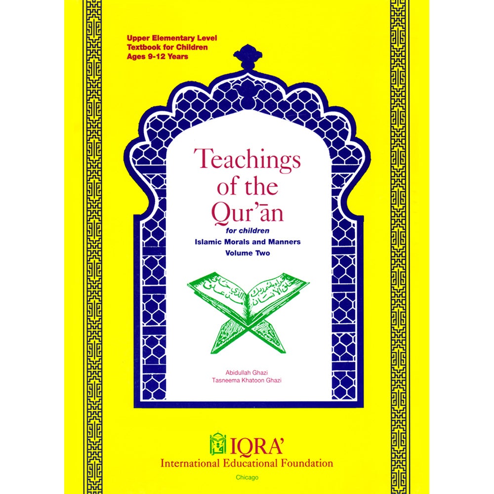 Teachings of the Qur'an Textbook: Volume 2