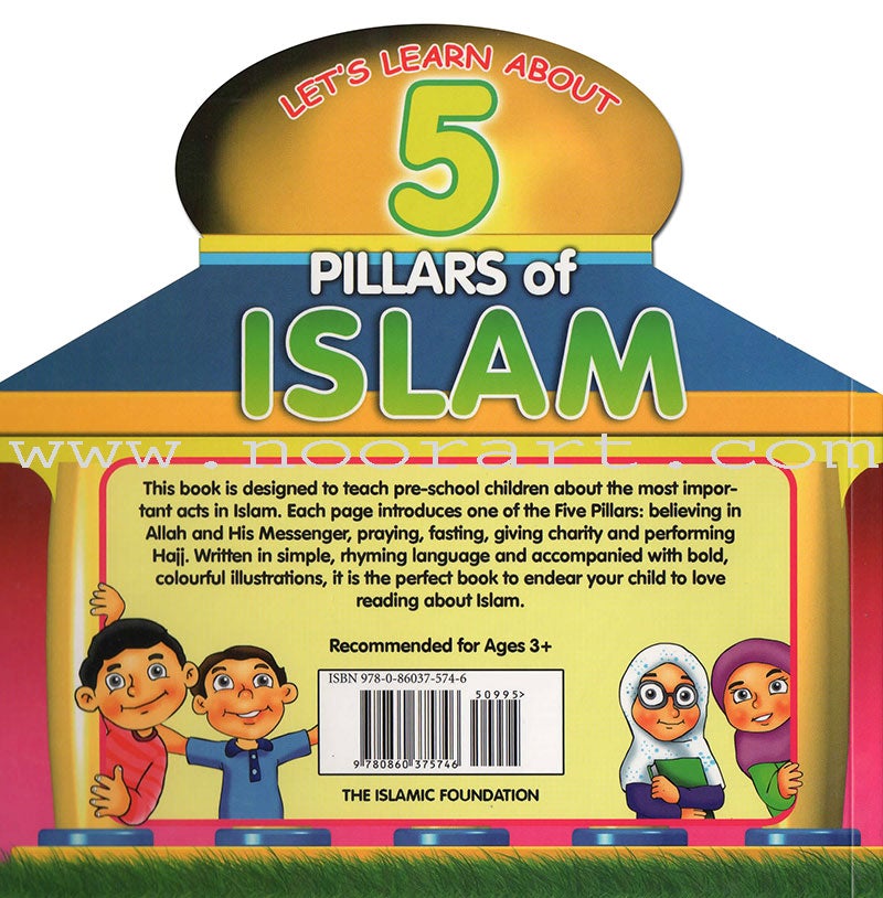5 Pillars of Islam