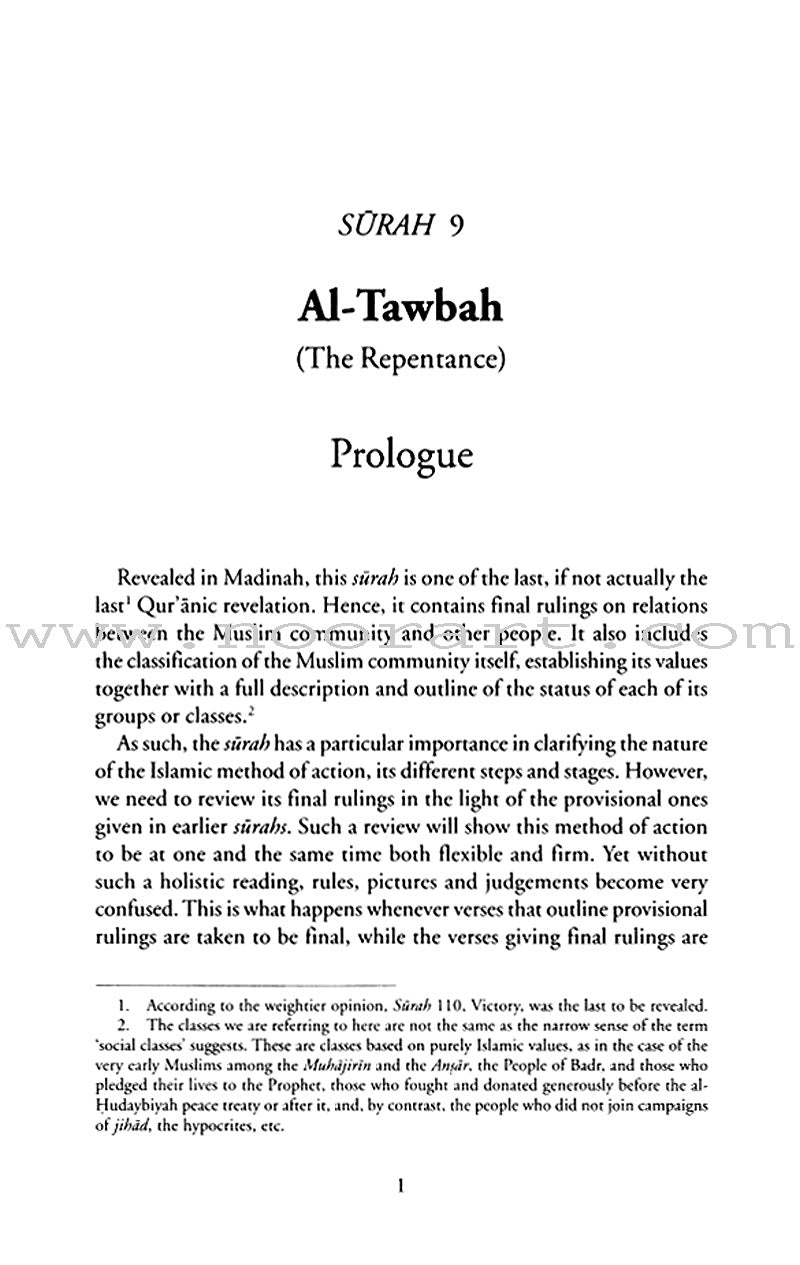 In the Shade of the Qur'an: Volume 9 (IX)