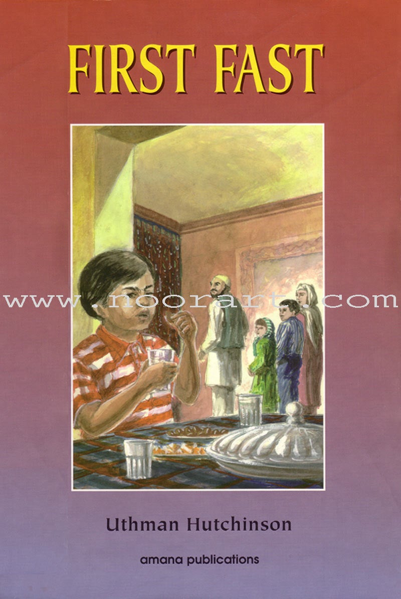 Amana Reading Series: Grade 1 (6 Books)