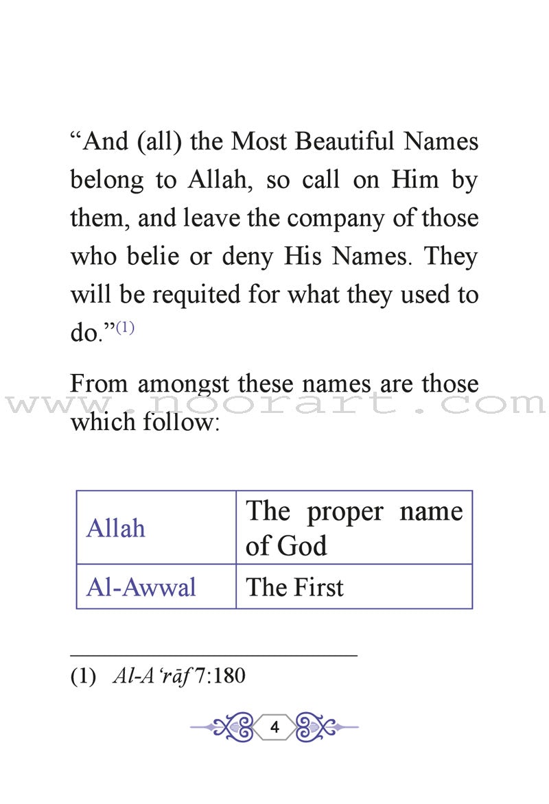 Supplication & Treatment with Ruqyah from the Quran & the Sunnah (Pocket Size)