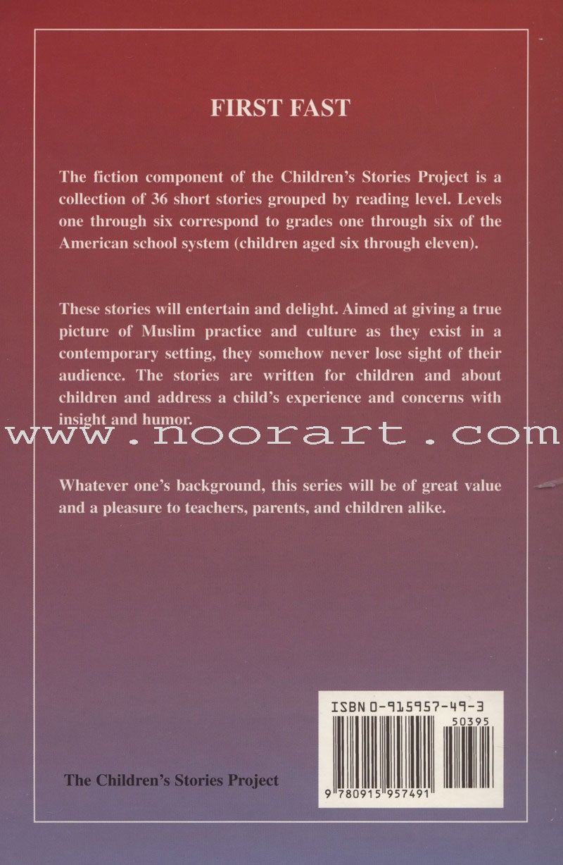 Amana Reading Series: Grade 1 (6 Books)