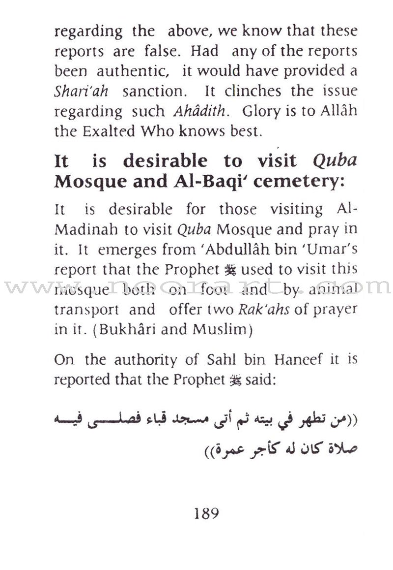 Hajj, Umrah & Ziyarah (Pocket Size)