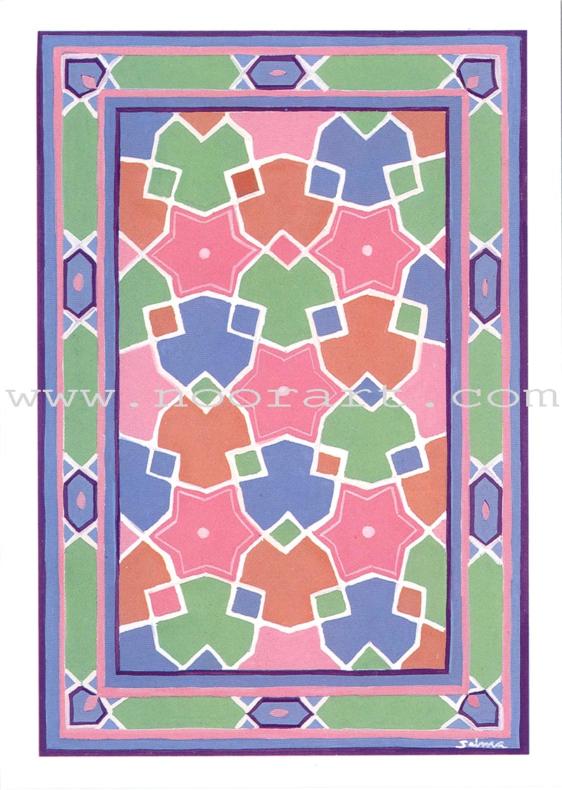 Eid Cards (Blank, 5 Different Cards)
