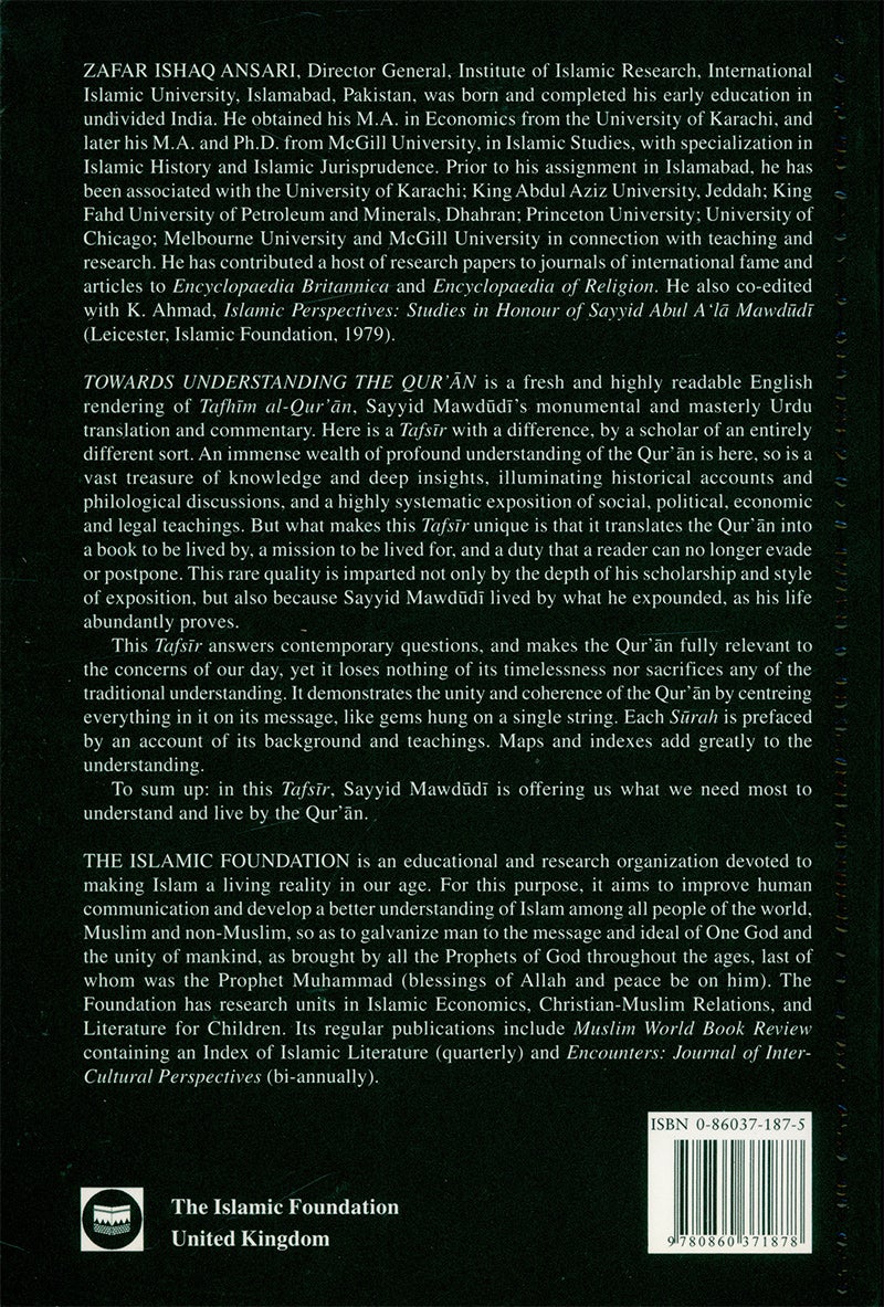 Towards Understanding The Qur'an (Tafhim Al-Qur'an): Volume 2