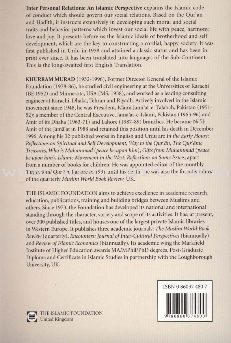 Inter Personal Relations