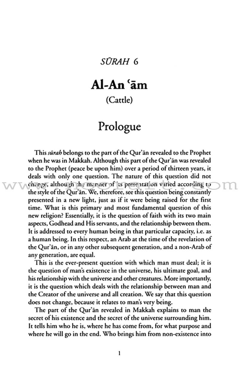 In the Shade of the Qur'an: Volume 5 (V)