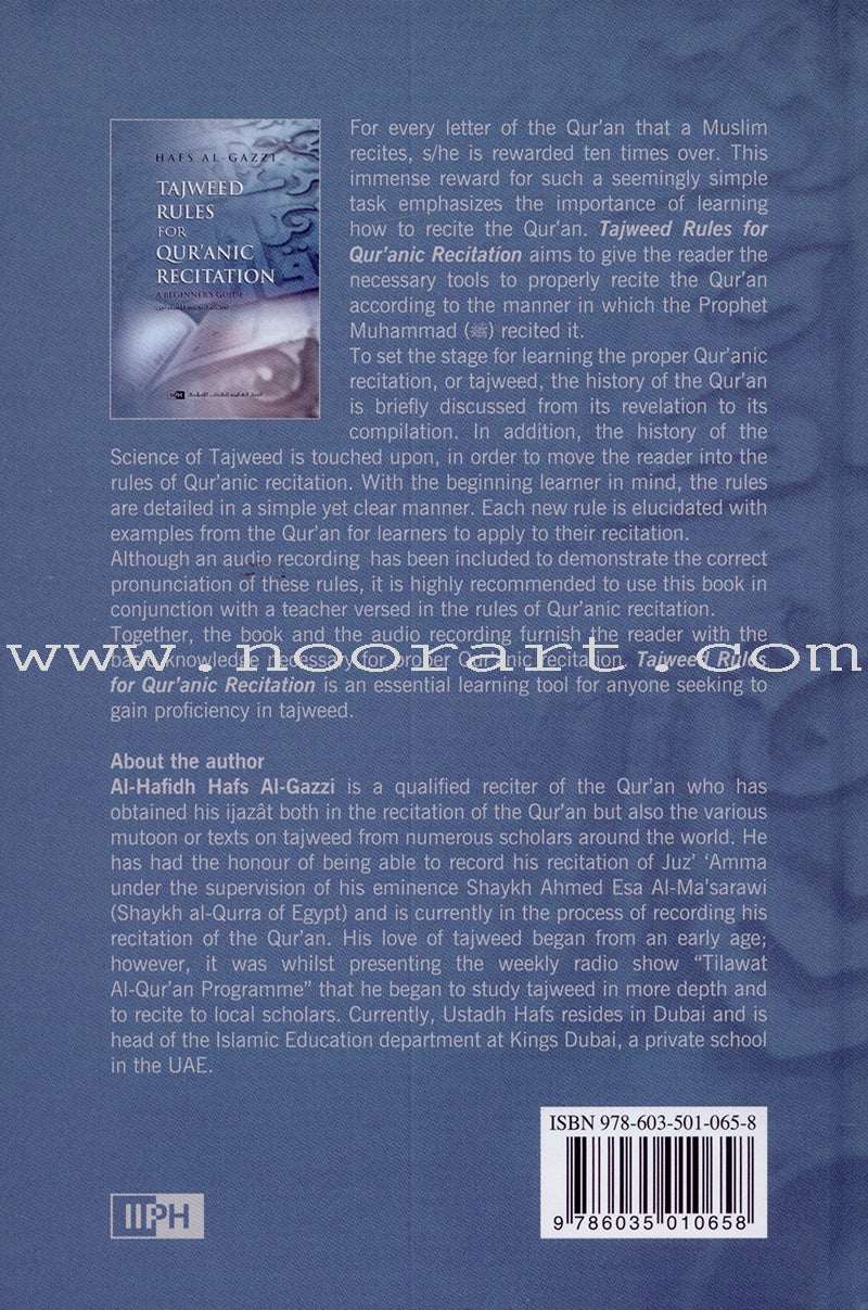 Tajweed Rules for Qur'anic Recitation: A Beginner's Guide