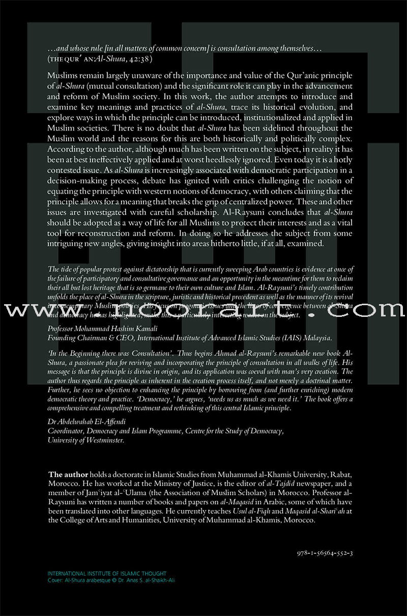 Al-Shura: The Qur'anic Principle of Consultation