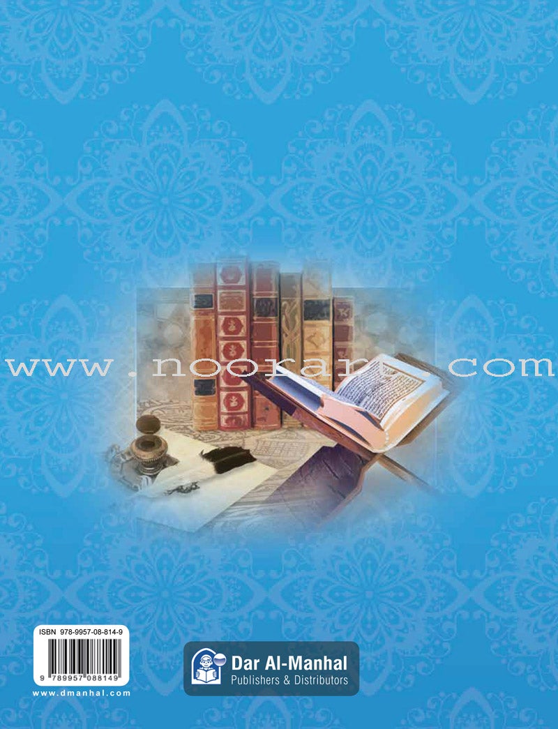 Call to Faith: Level 2 (English Edition)