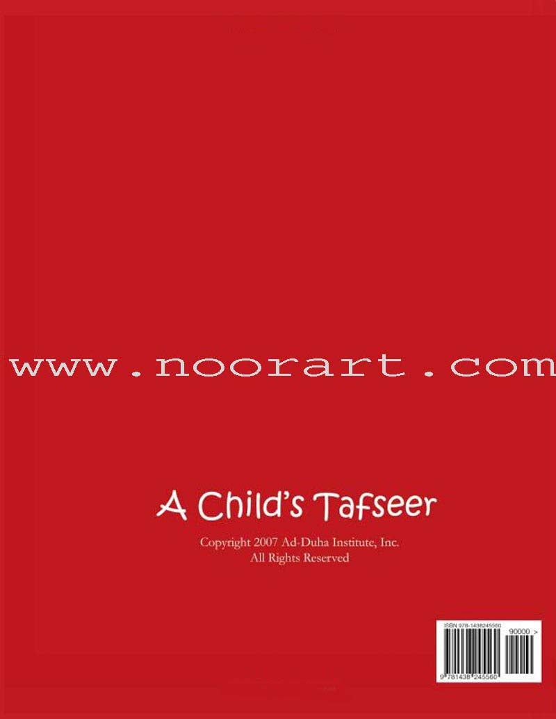 A Child's Tafseer Series: Book 4 (Suratul-Mooduthir) سورة المدثر