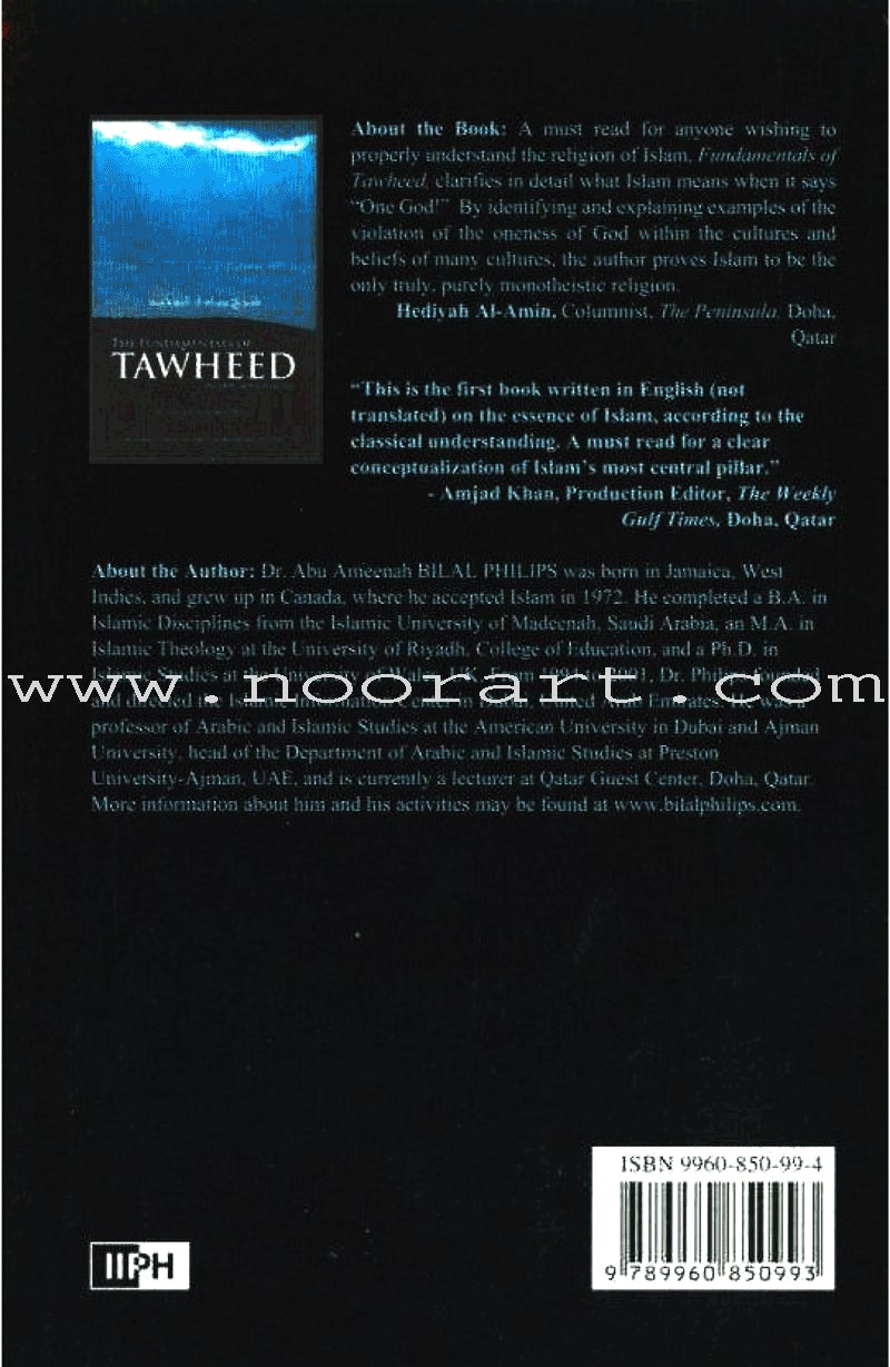The Fundamentals of Tawheed (Islamic Monotheism, Paperback) شرح مبادىء التوحيد