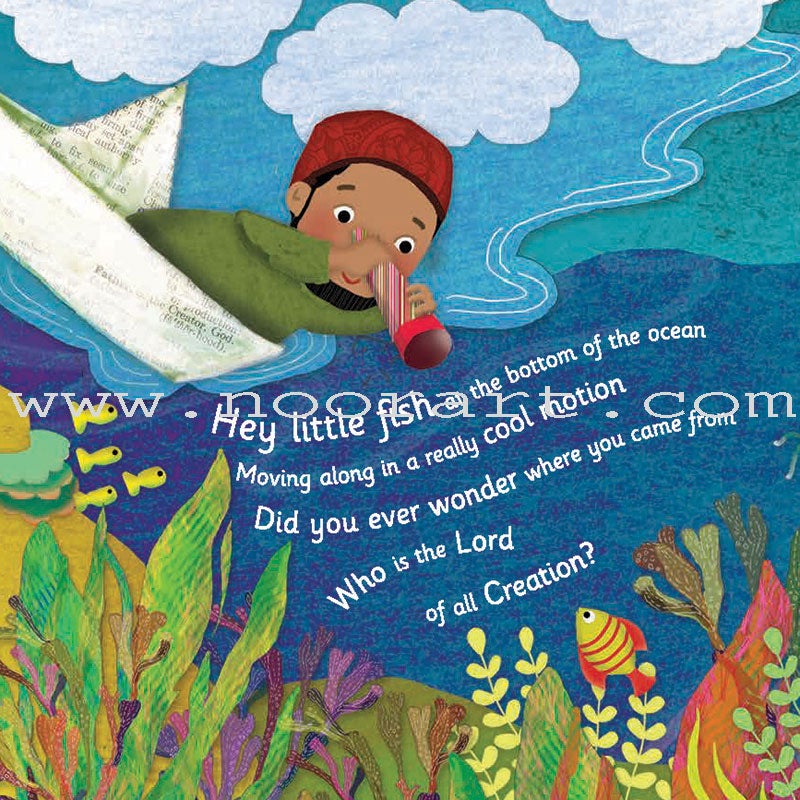 Allah Made Everything