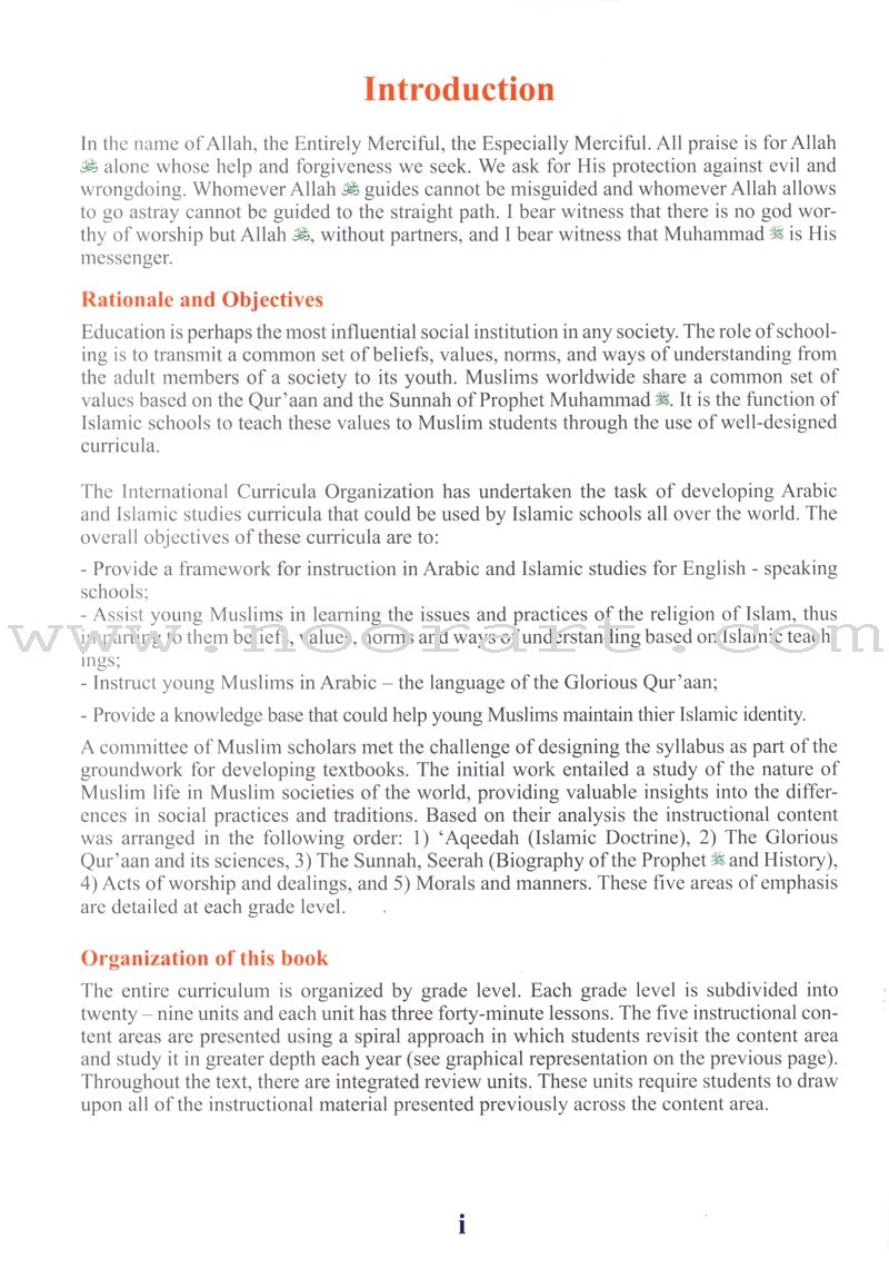 ICO Islamic Studies Textbook: Grade 12, Part 2
