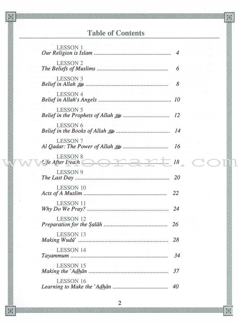 Our Faith and Worship Textbook: Volume 1