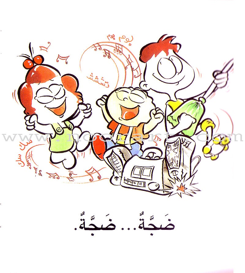 Word, Word Series (7 books ,with Flash Cards): Level 2