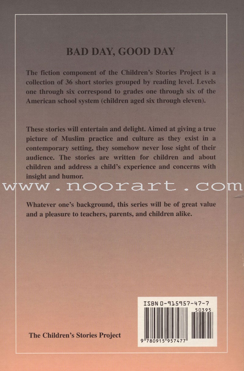 Amana Reading Series: Grade 1 (6 Books)