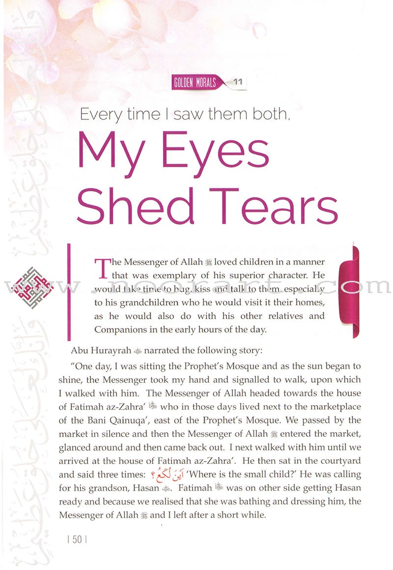 Golden Morals - A Collection of Stories from the Seerah