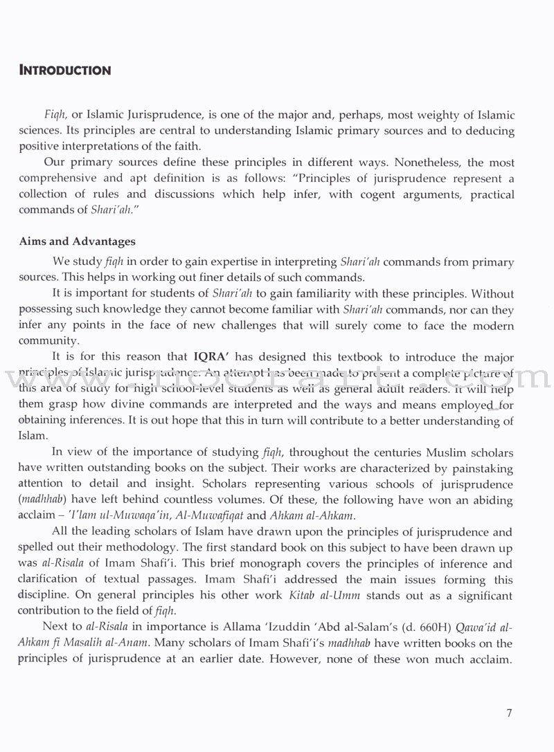 An Introduction to Usul al-Fiqh