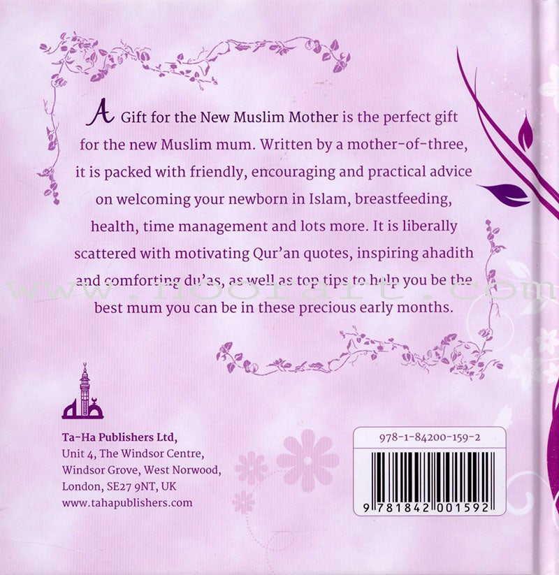 A Gift for the New Muslim Mother