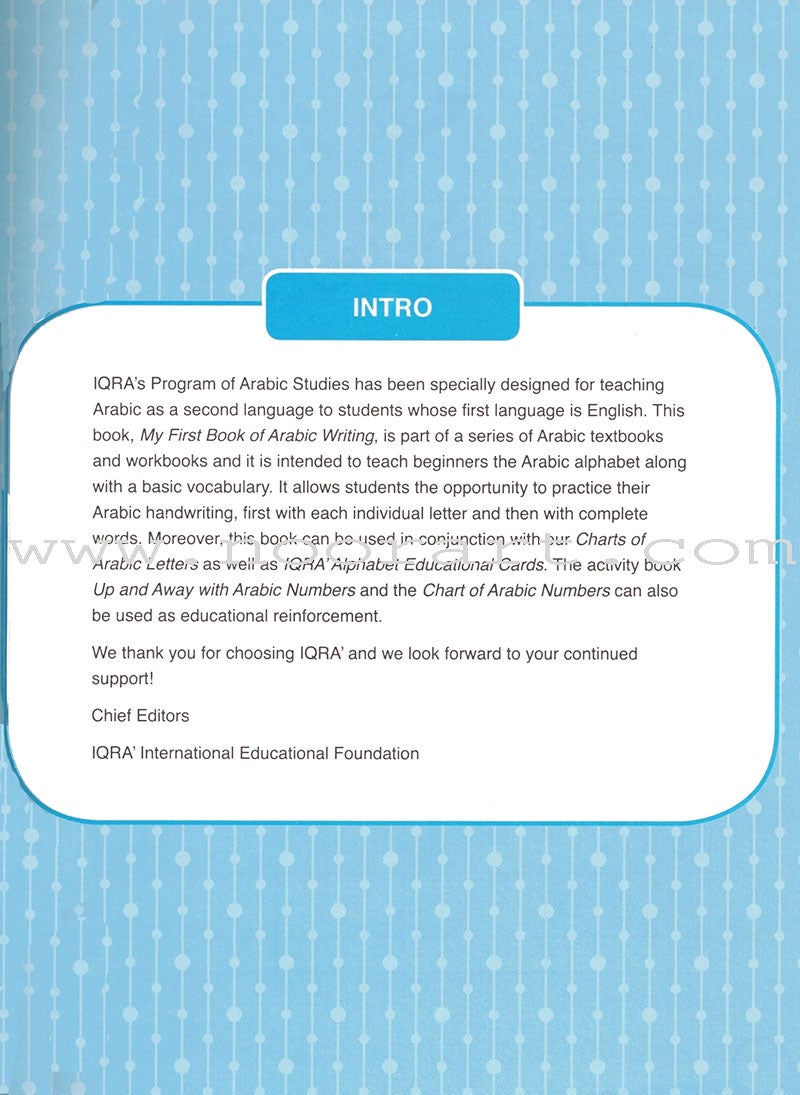 My First Book of Arabic Writing