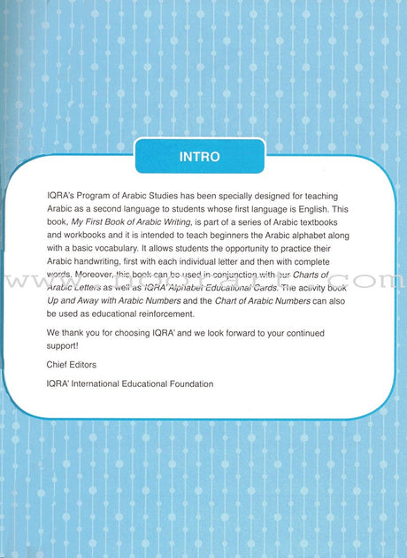 My First Book of Arabic Writing