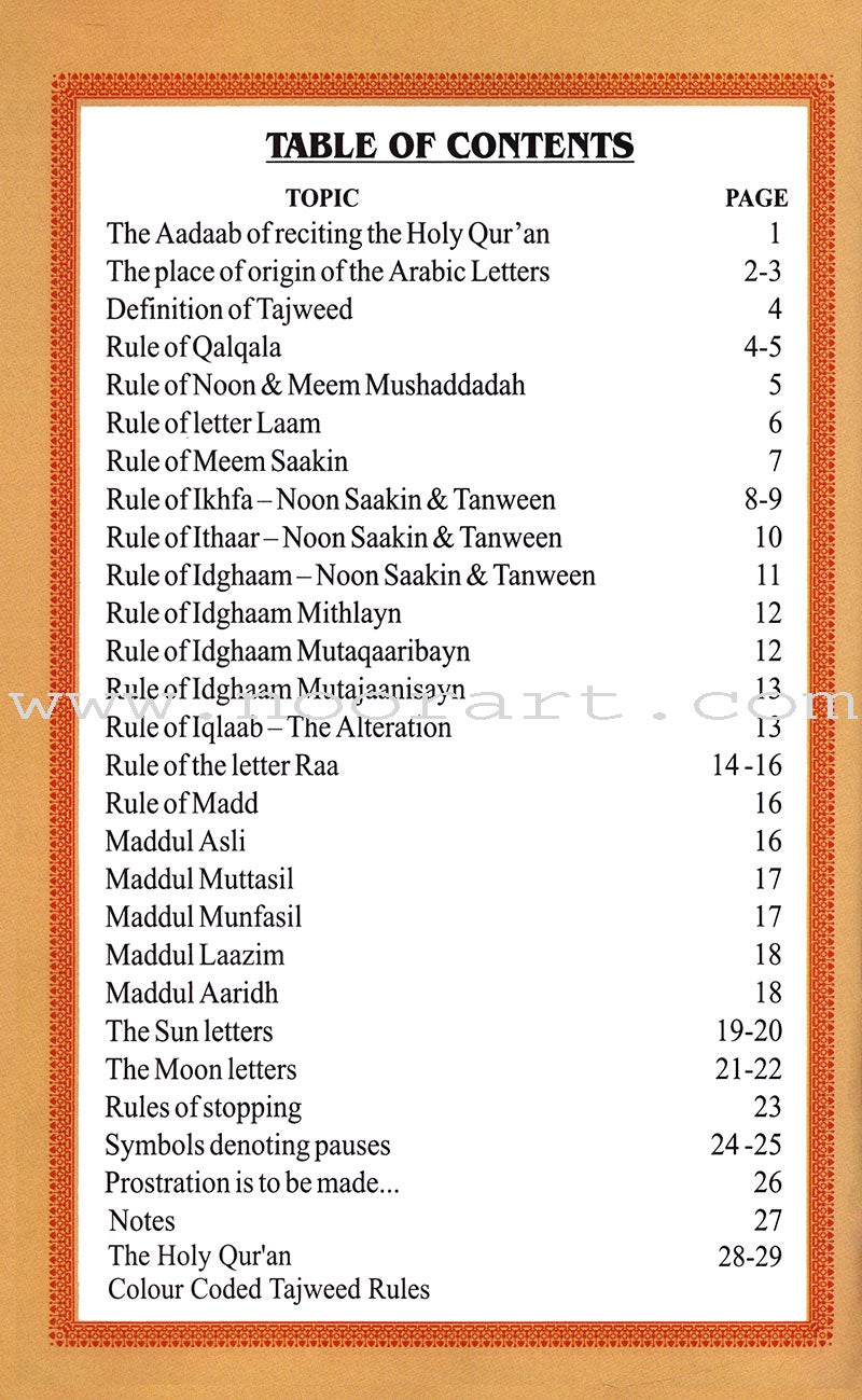 Holy Qur'an with Color Coded Tajweed Rules (Hafzi, Medium Size,15 Lines)