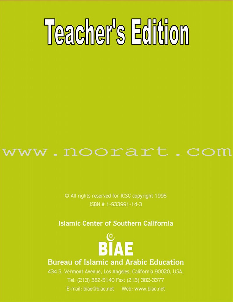 Learning and Living Islam Teacher's Edition: Level 5