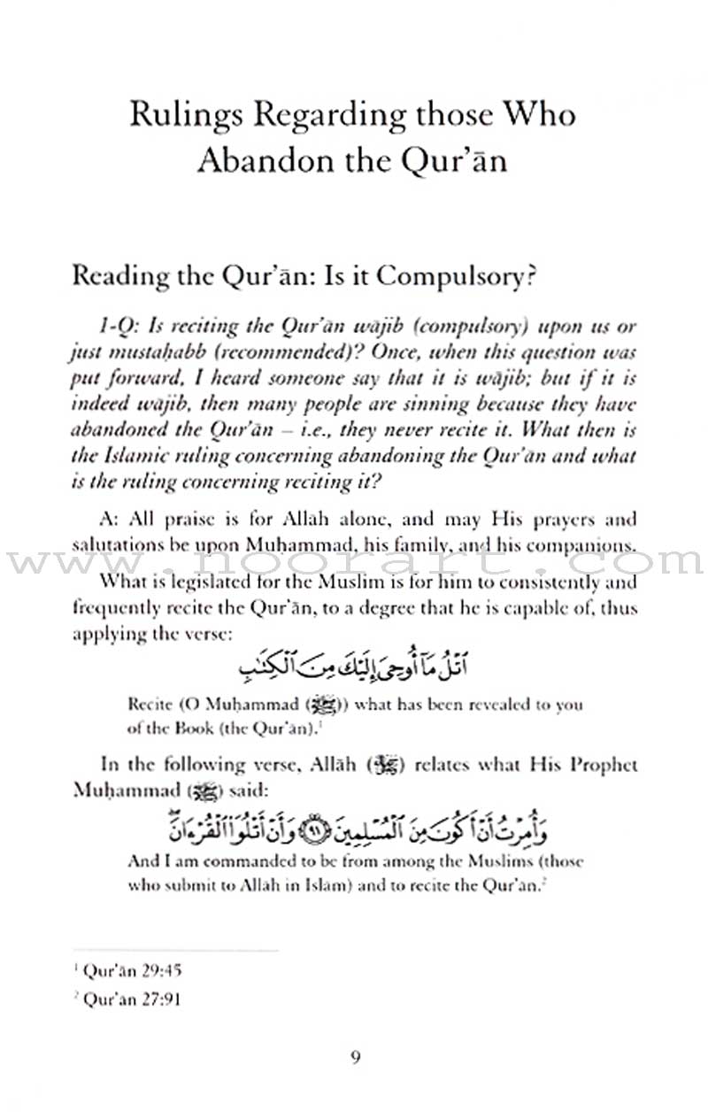 Islamic Rulings Regarding the Qur'an