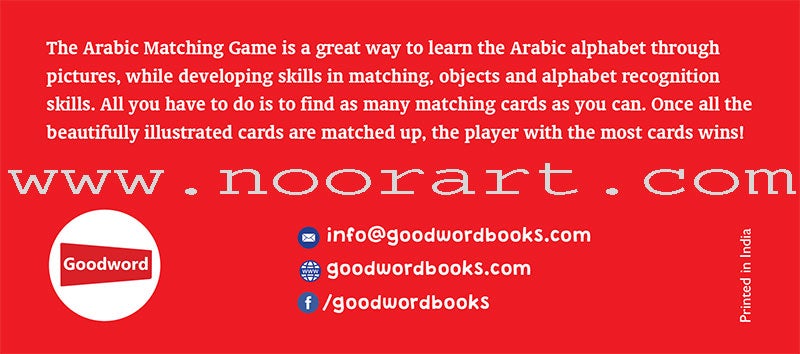 Arabic Matching Game