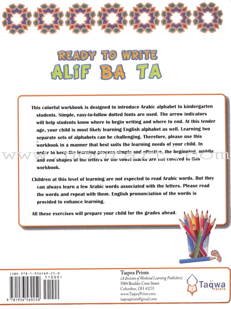 Ready to Write Alif Ba Ta