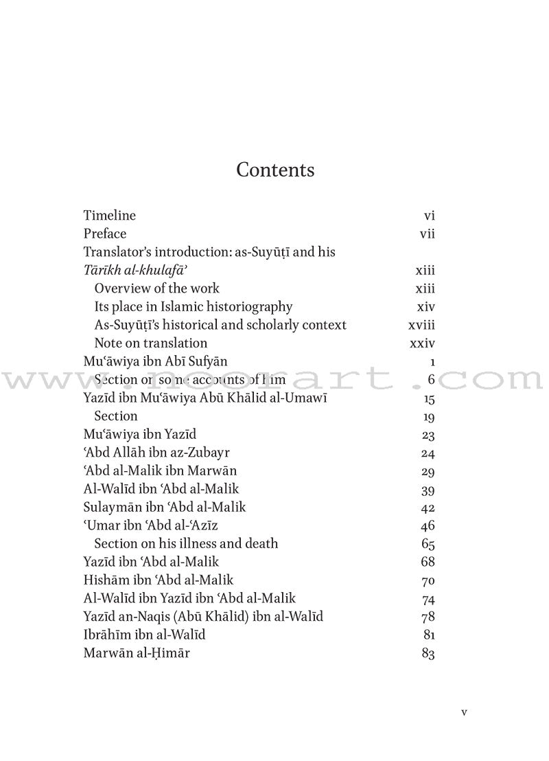 History of the Umayyad Caliphs