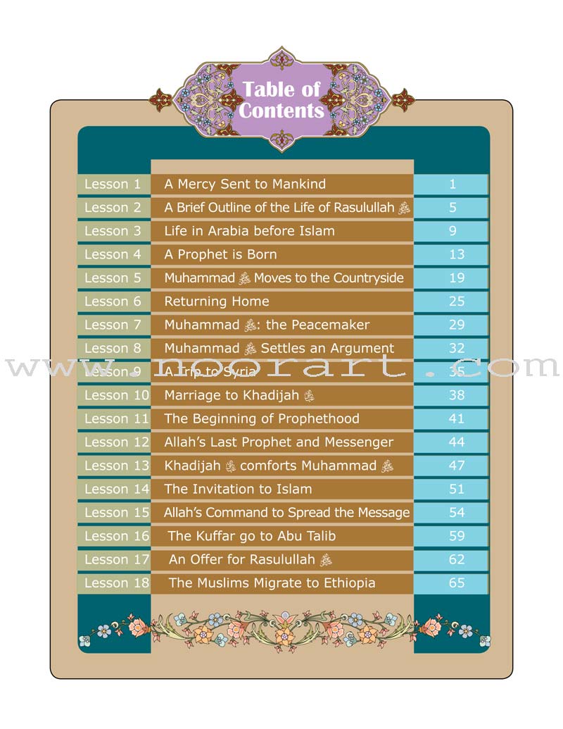 Sirah of Our Prophet Textbook Level 5
