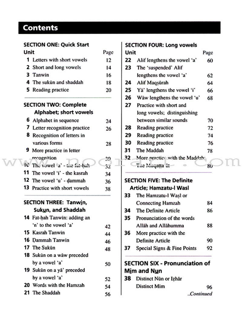 Graded Steps in Qur'an Reading (Teacher's/Self Study Edition)