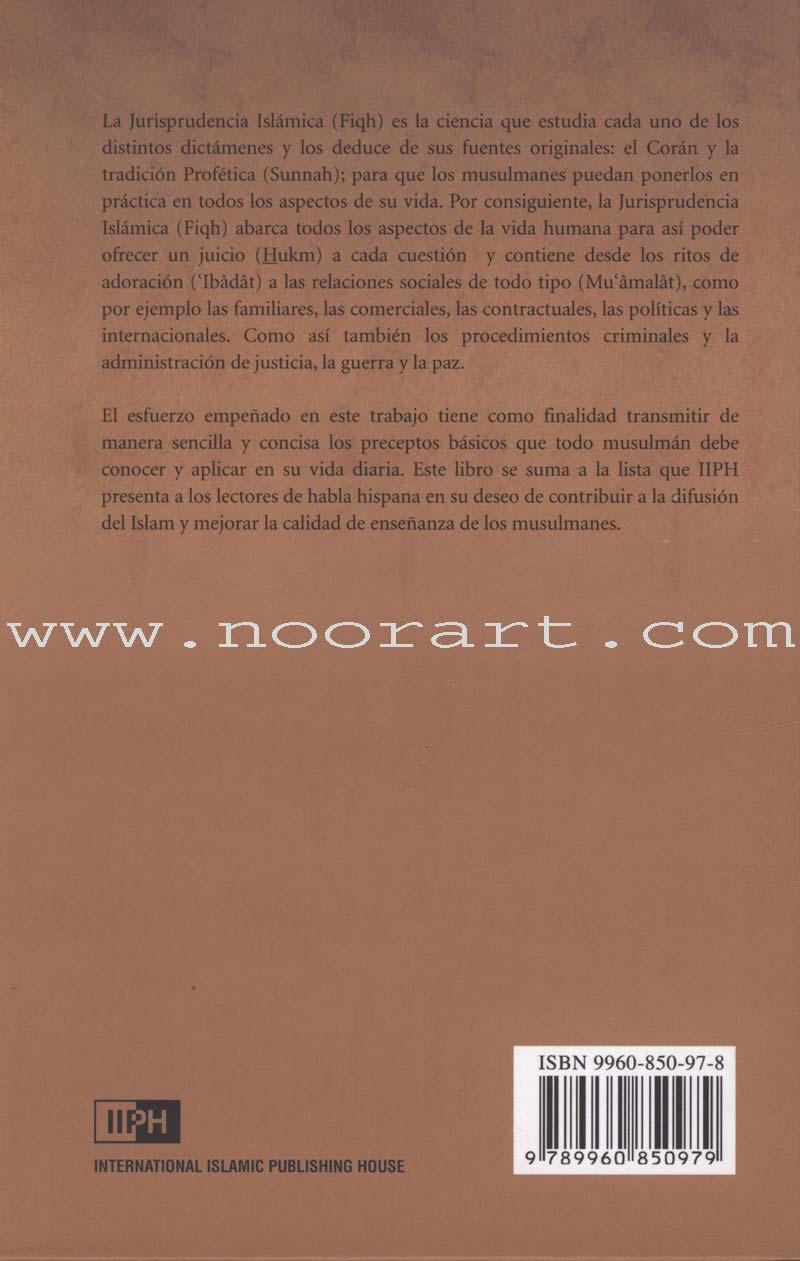 Los Ritos de Adoracion-Jurisprudencia Islamica Tomo I مختصر الفقه الاسلامي (كتاب العبادات )