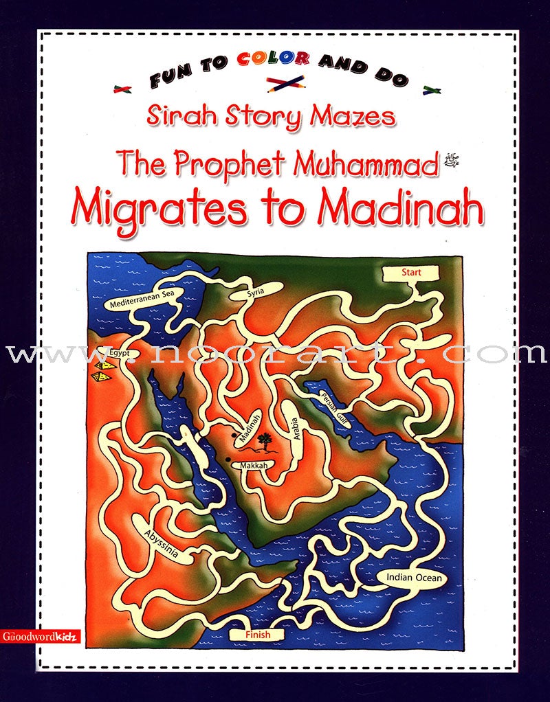 Quran and Sirah Story Mazes Gift Box (5 Books)