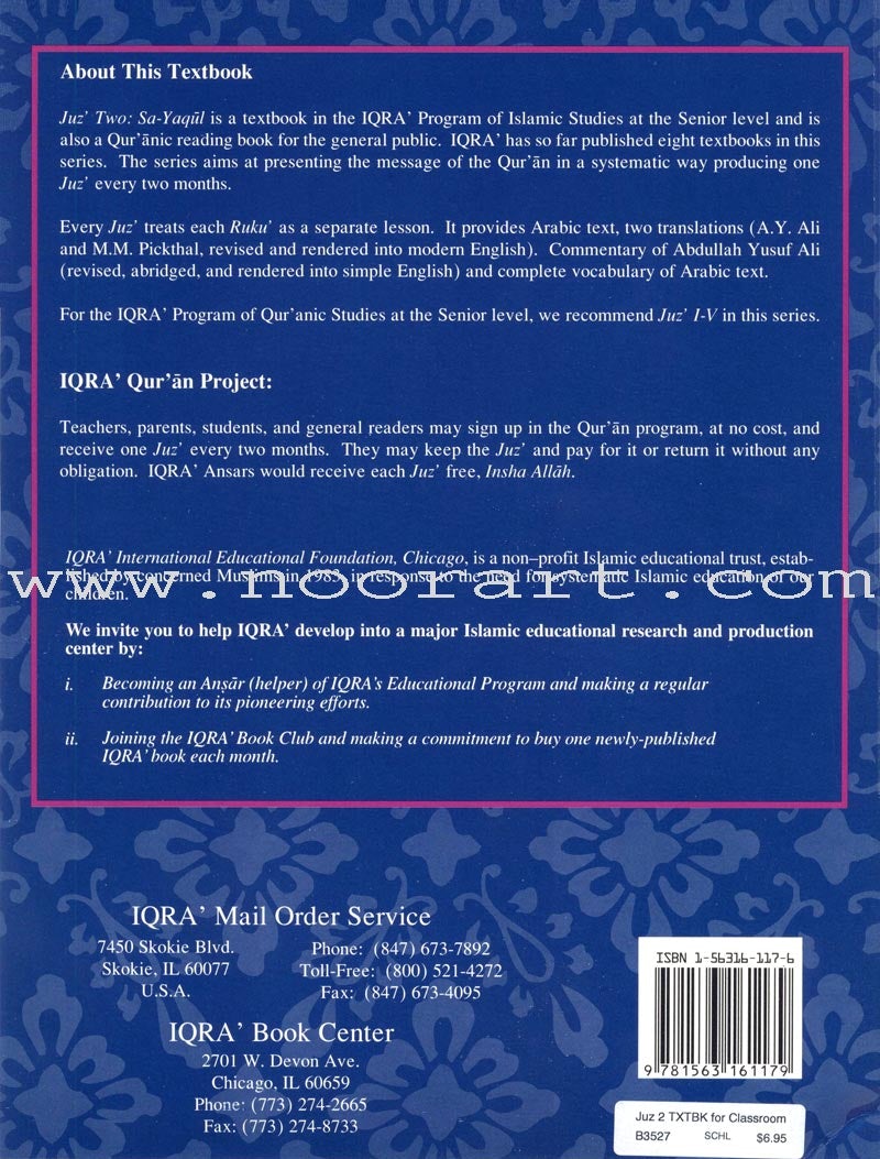 A Study of the Qur'an Textbook Juz' Two (Sa-Yaqul)
