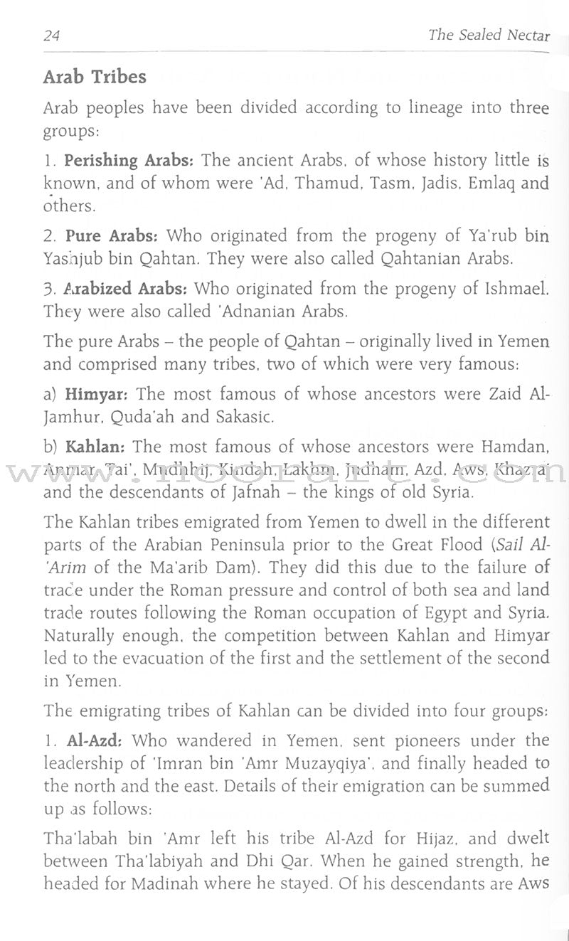 The Sealed Nectar (Al-Raheeq Al-Makhtum, Pocket size)