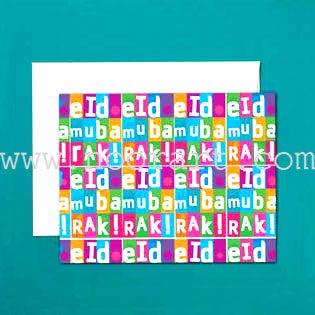 Fun Squares Eid Cards