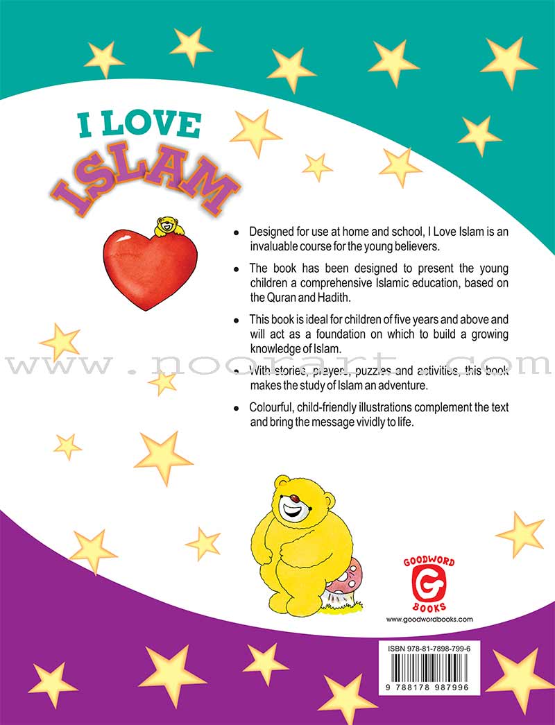 Goodword - I Love Islam: Level 2