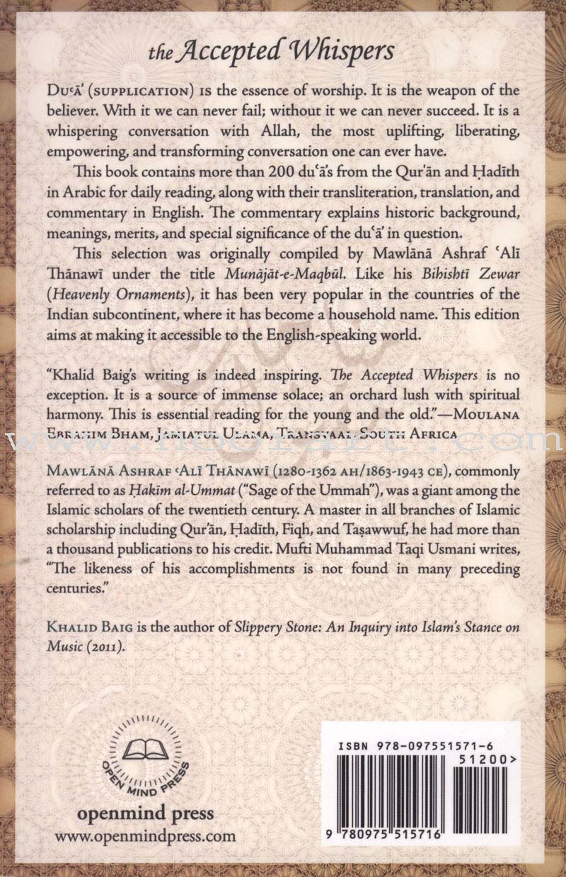 The Accepted Whispers (English Translation of Munajaat-e-Maqbul)