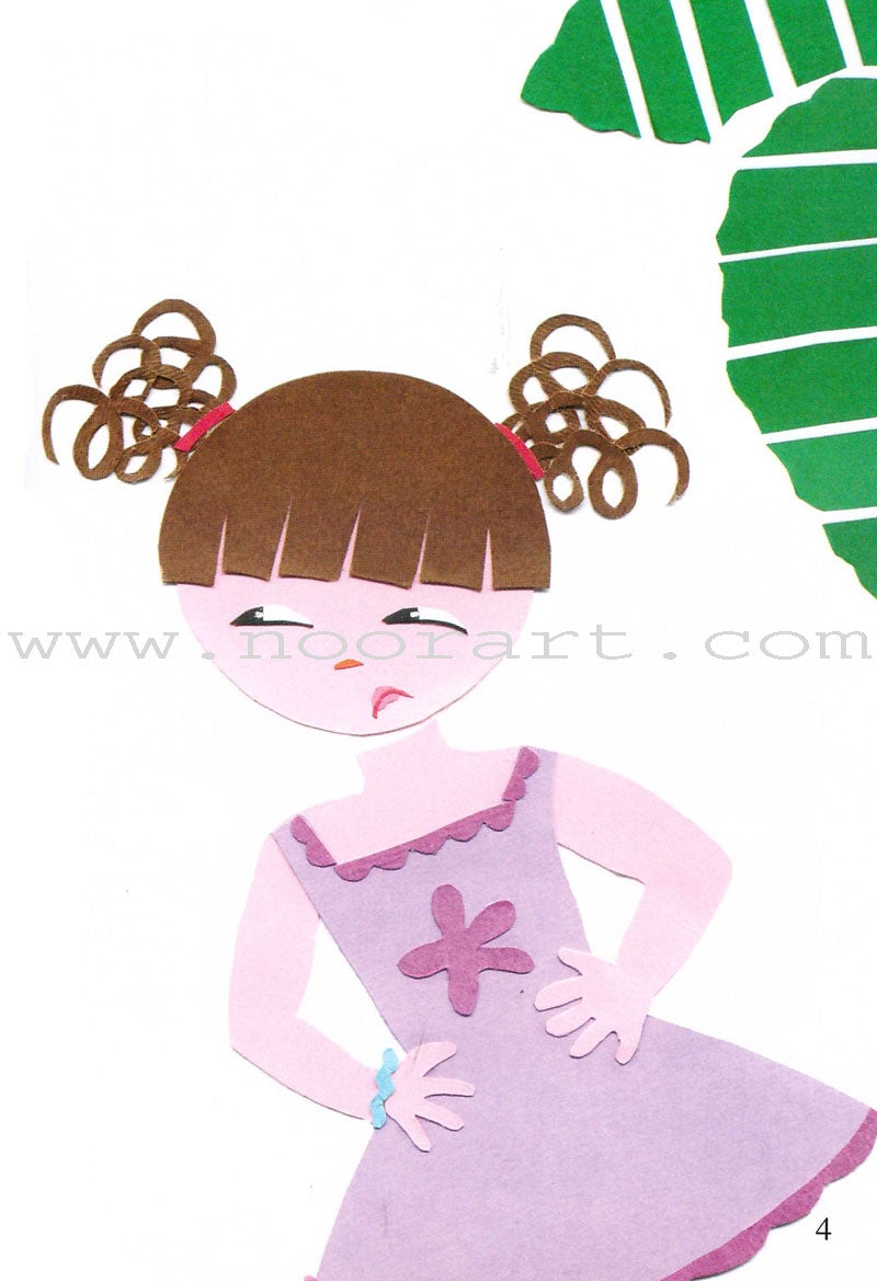 Go Up with Asala Series: Second Stage - Beginner (Set of 14 books) سلسلة اصعد مع أصالة: المرحلة الثانية - مبتديء