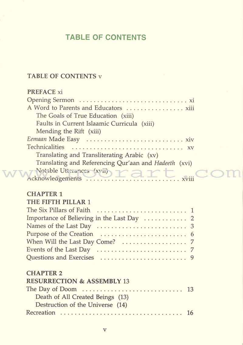 Eeman Made Easy: Part 5 (Knowing the Last Day) الإيمان ميسراً (معرفة اليوم الآخر)