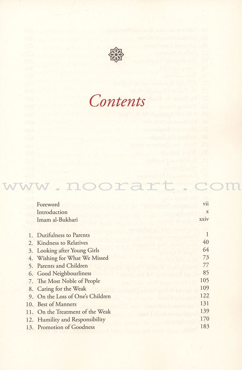 Al-Adab al-Mufrad with Full Commentary: A Perfect Code of Manners and Morality (Paperback)