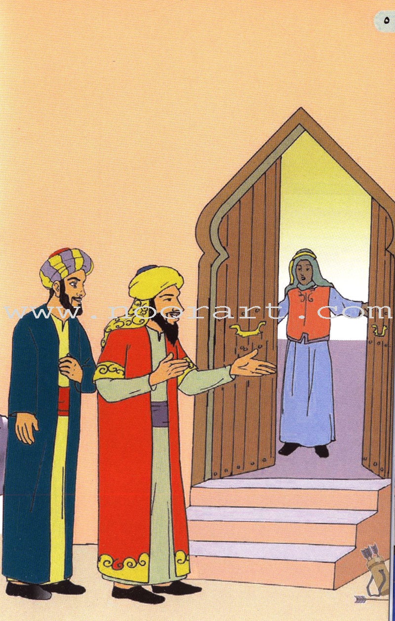 Imam Al-Shafi'i (2 Books): Level 3 الإمام الشافعي